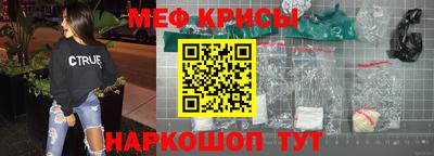 каннабис Татарск