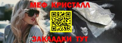 дистиллят марихуана Тверь