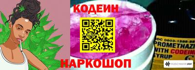каннабис Татарск