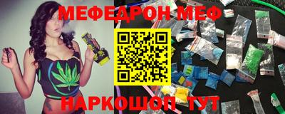дистиллят марихуана Тверь
