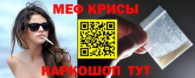 каннабис Татарск