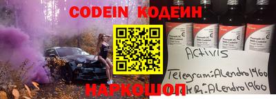 прущая мука Тара