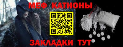 дистиллят марихуана Тверь