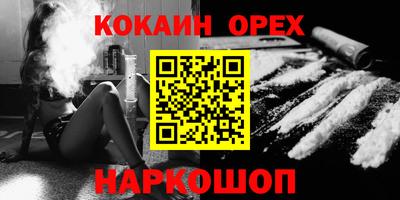 каннабис Татарск