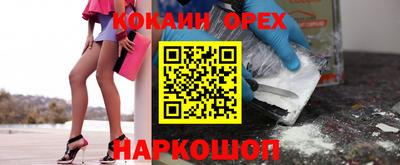 дистиллят марихуана Тверь