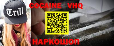 каннабис Татарск