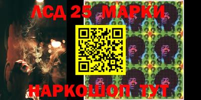 прущая мука Тара