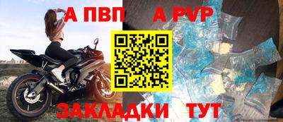 каннабис Татарск