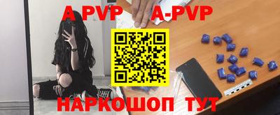 каннабис Татарск