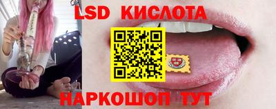 дистиллят марихуана Тверь