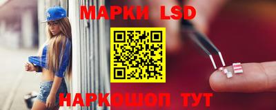 прущая мука Тара
