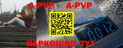 прущая мука Тара