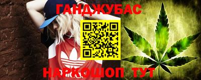 дистиллят марихуана Тверь