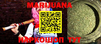прущая мука Тара