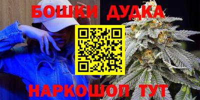 дистиллят марихуана Тверь