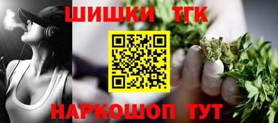 прущая мука Тара