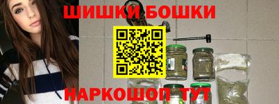 прущая мука Тара