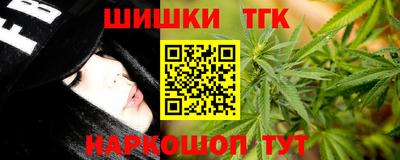 прущая мука Тара