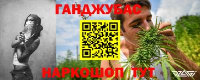 дистиллят марихуана Тверь