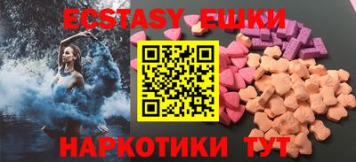 дистиллят марихуана Тверь