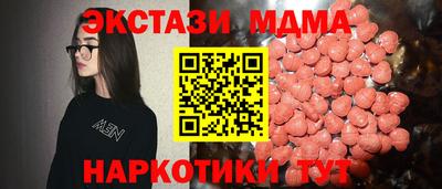 дистиллят марихуана Тверь