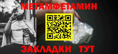 прущая мука Тара