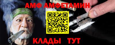 каннабис Татарск