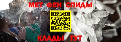 дистиллят марихуана Тверь