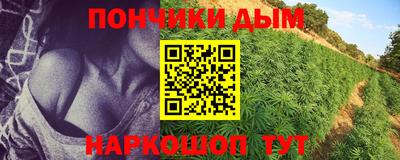 дистиллят марихуана Тверь