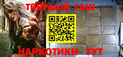 прущая мука Тара