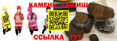 прущая мука Тара