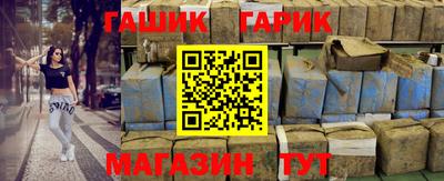 прущая мука Тара