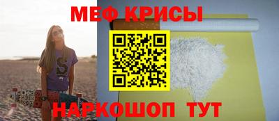 каннабис Татарск