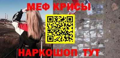 каннабис Татарск