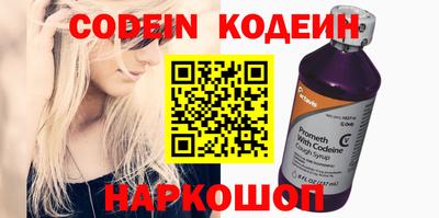 дистиллят марихуана Тверь