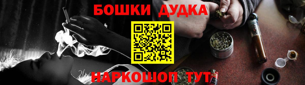 Асбест  Бошки марихуана AK-47  Вход с VPN  Каннабис конопля  Канабис конопля 
